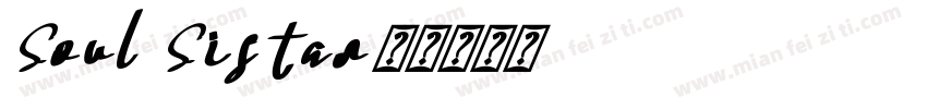 Soul Sistar字体转换